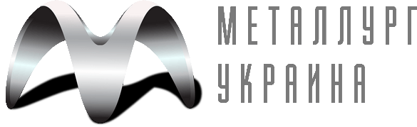 Металлург Украина